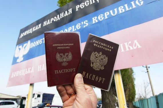 прописка в Марий Эл